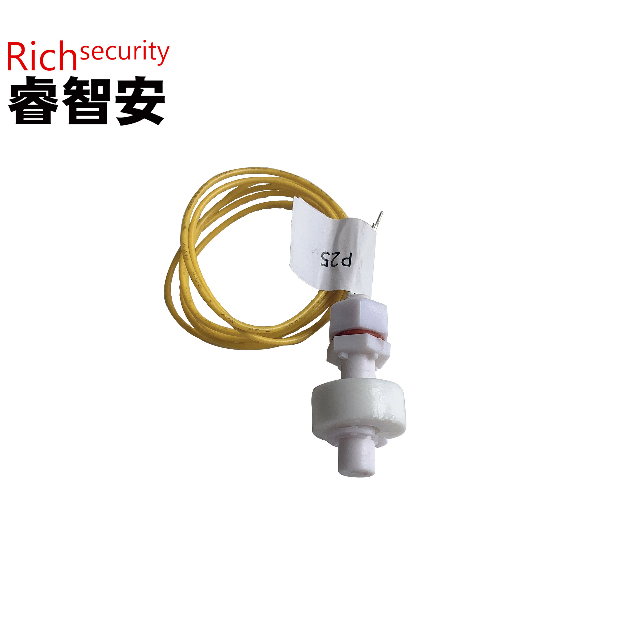 P25 液位傳感器 浮球開關